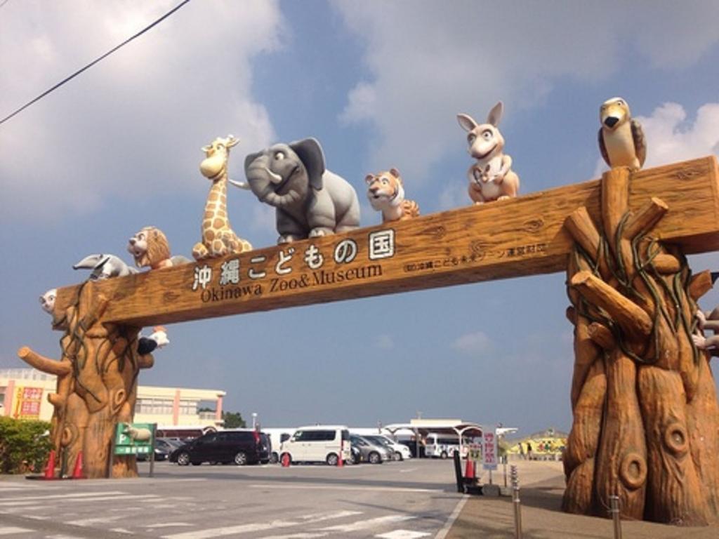 Apartmán Anjuur Okinawa Exteriér fotografie
